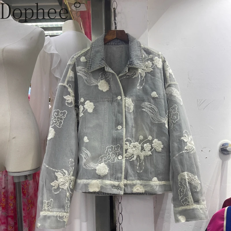 2025 New Spring Autumn Vintage Embroidery Denim Cardigans Coat Elegant Single-breasted Loose Long Sleeve Light Blue Jean Jacket
2025 New Spring Autumn Vintage Embroidery Denim Cardigans Coat Elegant Single-breasted Loose Long Sleeve Light Blue Jean Jacket