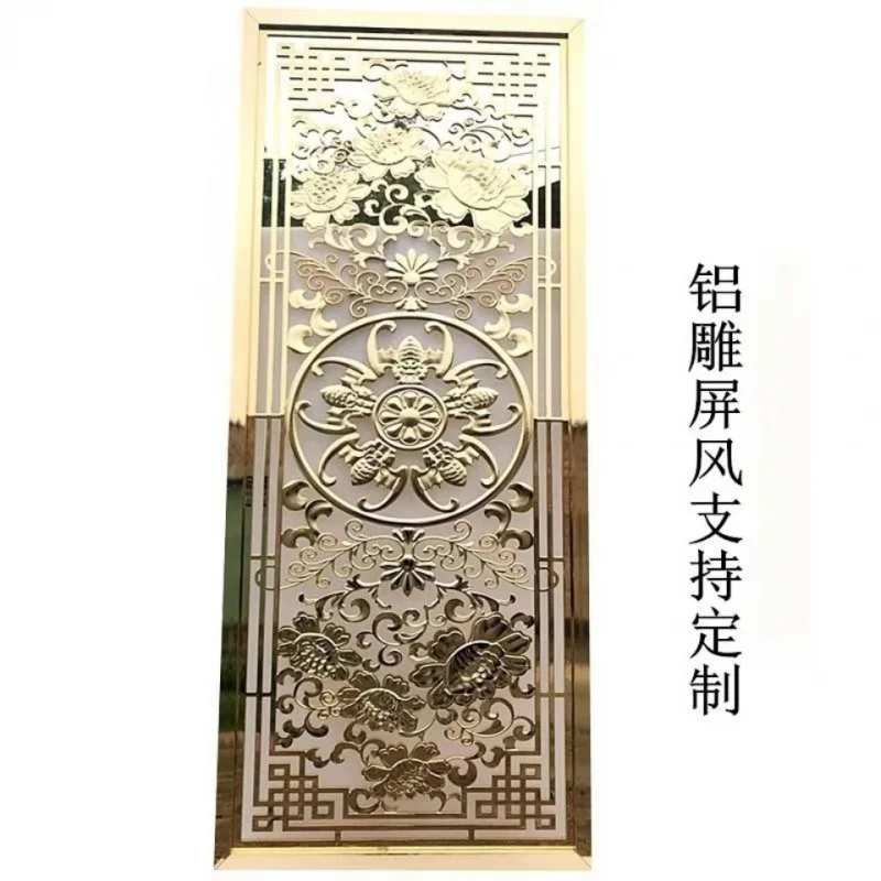 Custom Aluminum Alloy Embossed Flower Hollow Custom Stainless Steel Rose Gold Partition Gold Brushed Screen Black Gold
Custom Aluminum Alloy Embossed Flower Hollow Custom Stainless Steel Rose Gold Partition Gold Brushed Screen Black Gold