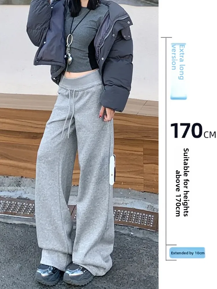 High Waist Casual Pants Women's Loose Fit Drawstring Sweatpants Grey Wide Leg Long Length Autumn Winter Comfortable Trousers
High Waist Casual Pants Women's Loose Fit Drawstring Sweatpants Grey Wide Leg Long Length Autumn Winter Comfortable Trousers