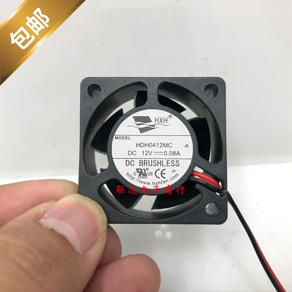 HXH HDH0412MC 12V 0.08A 4020 4CM Power Inverter Cooling Fan for Ultra Quiet Heat Dissipation
HXH HDH0412MC 12V 0.08A 4020 4CM Power Inverter Cooling Fan for Ultra Quiet Heat Dissipation