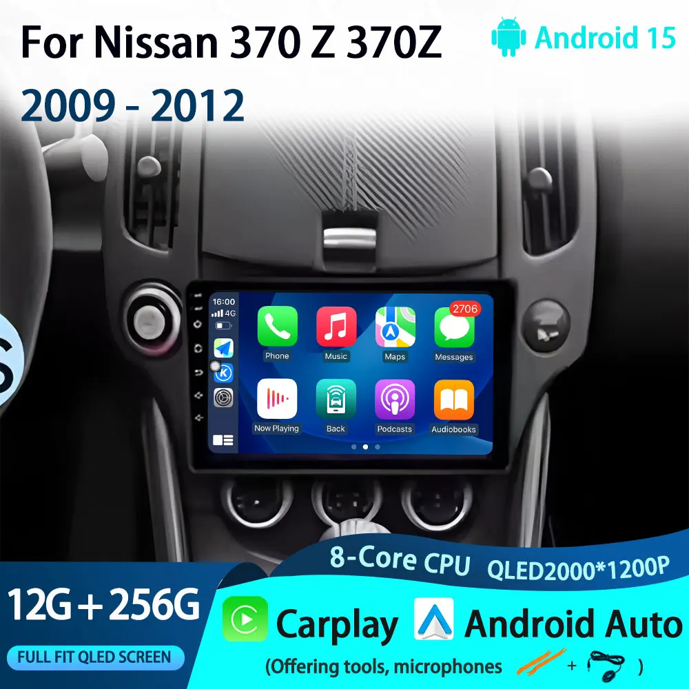For Nissan 370 Z 370Z 2009 - 2012 Car Radio Multimedia Player Navigation 4G Wireless BT CarPlay Android 15 2K QLED Screen
For Nissan 370 Z 370Z 2009 - 2012 Car Radio Multimedia Player Navigation 4G Wireless BT CarPlay Android 15 2K QLED Screen