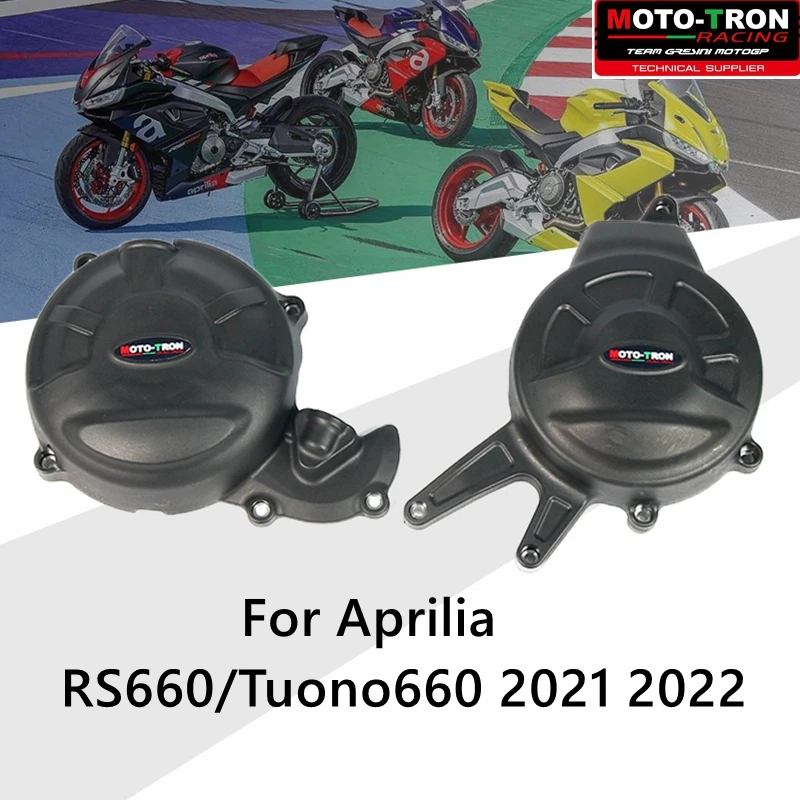 MOTO-TRON Motorcycles Engine cover Protection case for case GB Racing For Aprilia RS660/Tuono660 2021 2022
MOTO-TRON Motorcycles Engine cover Protection case for case GB Racing For Aprilia RS660/Tuono660 2021 2022