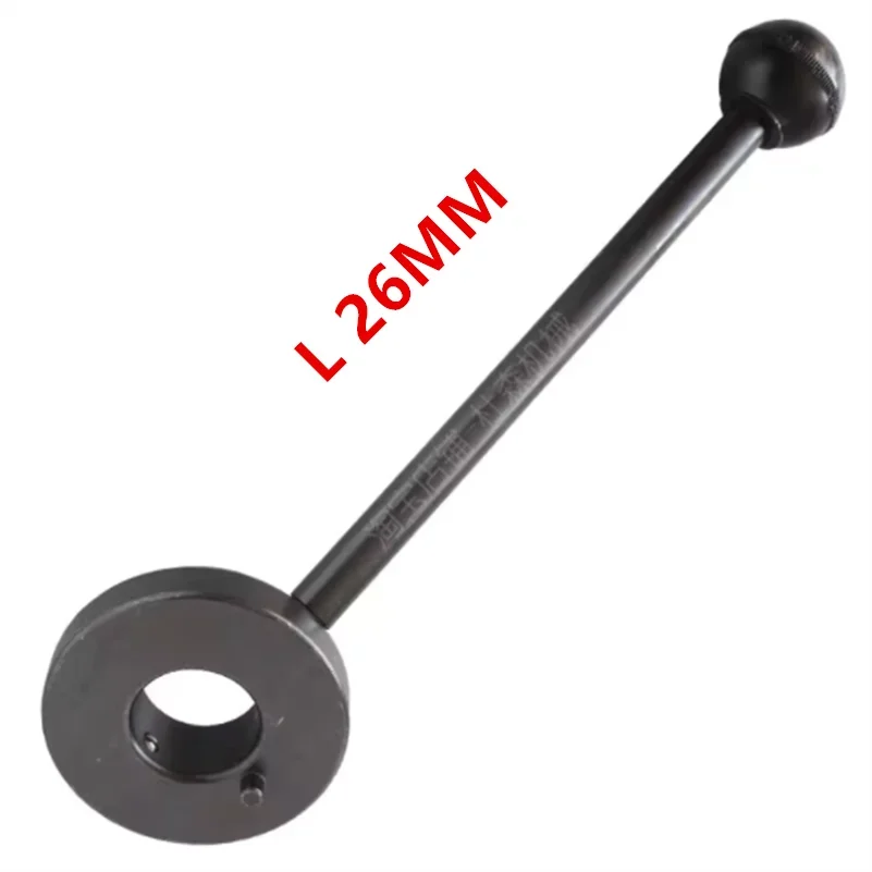 Milling Machine Feed Handle Spindle Feed Up And Down Pressure Wrench Anti Detachment Screw Twelve Hole Seat
Milling Machine Feed Handle Spindle Feed Up And Down Pressure Wrench Anti Detachment Screw Twelve Hole Seat