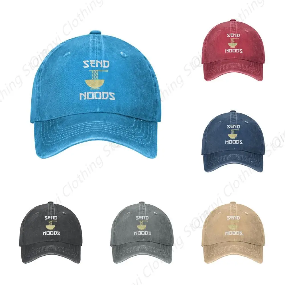 Send Noods Ramen Noodles Daily Denim Trucker Hat Baseball Cap for Men Or Women Cowboy Blue
Send Noods Ramen Noodles Daily Denim Trucker Hat Baseball Cap for Men Or Women Cowboy Blue