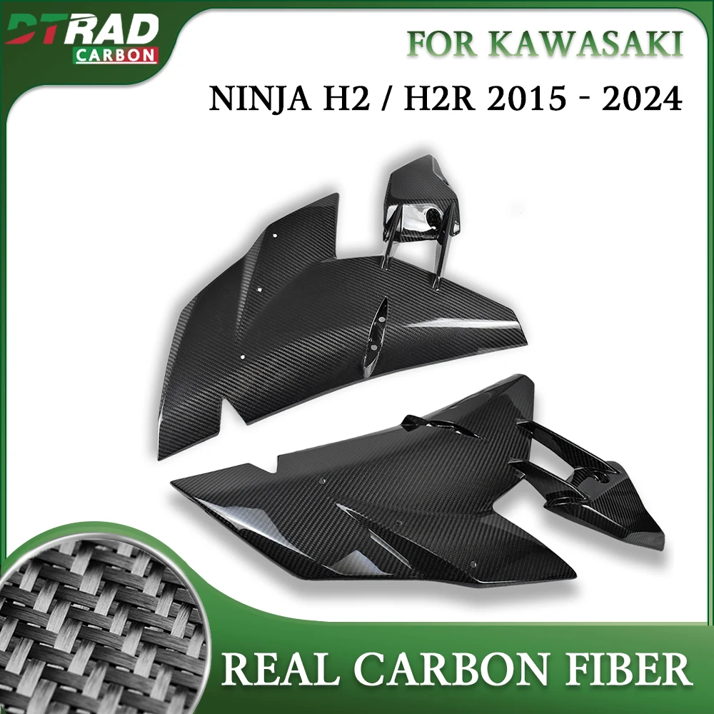 For KAWASAKI NINJA H2 / R H2R 2015- 2023 2024 Carbon FIber Accessories Motorcycle Body Side Plate Fairing Kit Moto Spoiler Panel
For KAWASAKI NINJA H2 / R H2R 2015- 2023 2024 Carbon FIber Accessories Motorcycle Body Side Plate Fairing Kit Moto Spoiler Panel