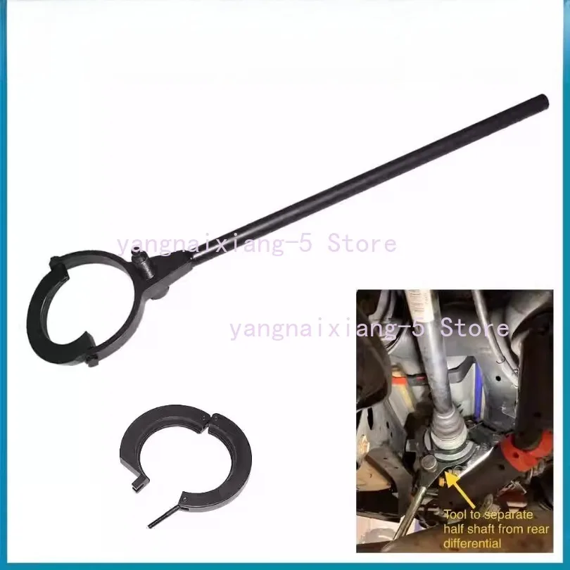 Инструмент для снятия вала заднего дифференциала для BMW X3 X5 X6 OEM335120
Инструмент для снятия вала заднего дифференциала для BMW X3 X5 X6 OEM335120