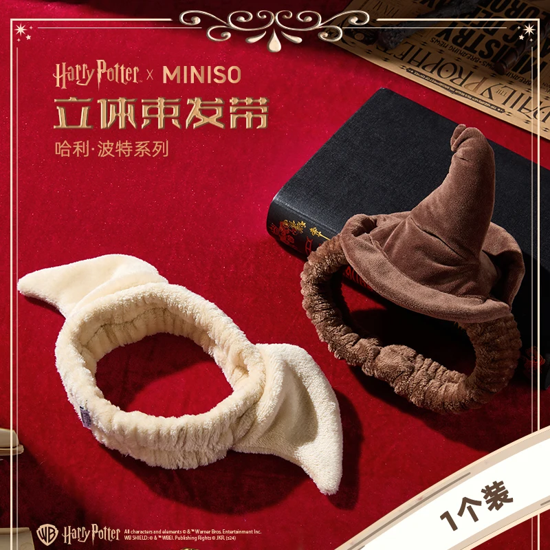MINISO Kawaii Harry Potter Series Dobby Ears Three-dimensional Hair Strap Girly Heart Cute Sorting Hat Hair Accessories
MINISO Kawaii Harry Potter Series Dobby Ears Three-dimensional Hair Strap Girly Heart Cute Sorting Hat Hair Accessories