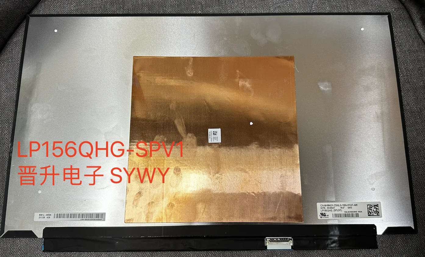 15.6" Laptop LCD display Screen LQ156M1JW09 LQ156M1JW04 NE156FHM-NZ1 LP156QHG-SPV1 LQ156T1JW04 1920*1080 EDP 40pins
15.6" Laptop LCD display Screen LQ156M1JW09 LQ156M1JW04 NE156FHM-NZ1 LP156QHG-SPV1 LQ156T1JW04 1920*1080 EDP 40pins