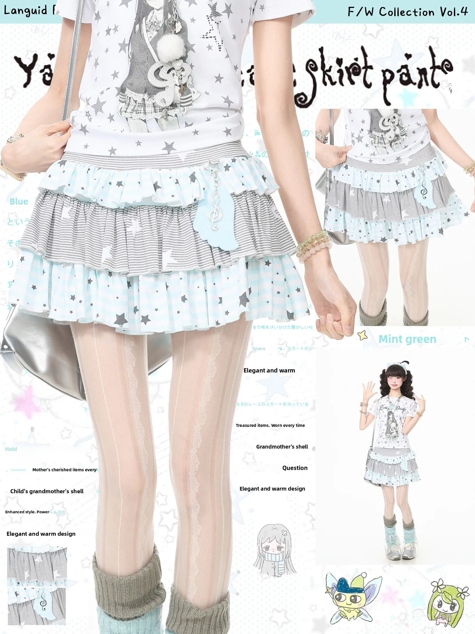 Summer Light Semi-Formal Skirt with Star Print Puffy Cake Style Short Skirt for Women Breathable Casual Loose Fit A-Line Skirt
Summer Light Semi-Formal Skirt with Star Print Puffy Cake Style Short Skirt for Women Breathable Casual Loose Fit A-Line Skirt