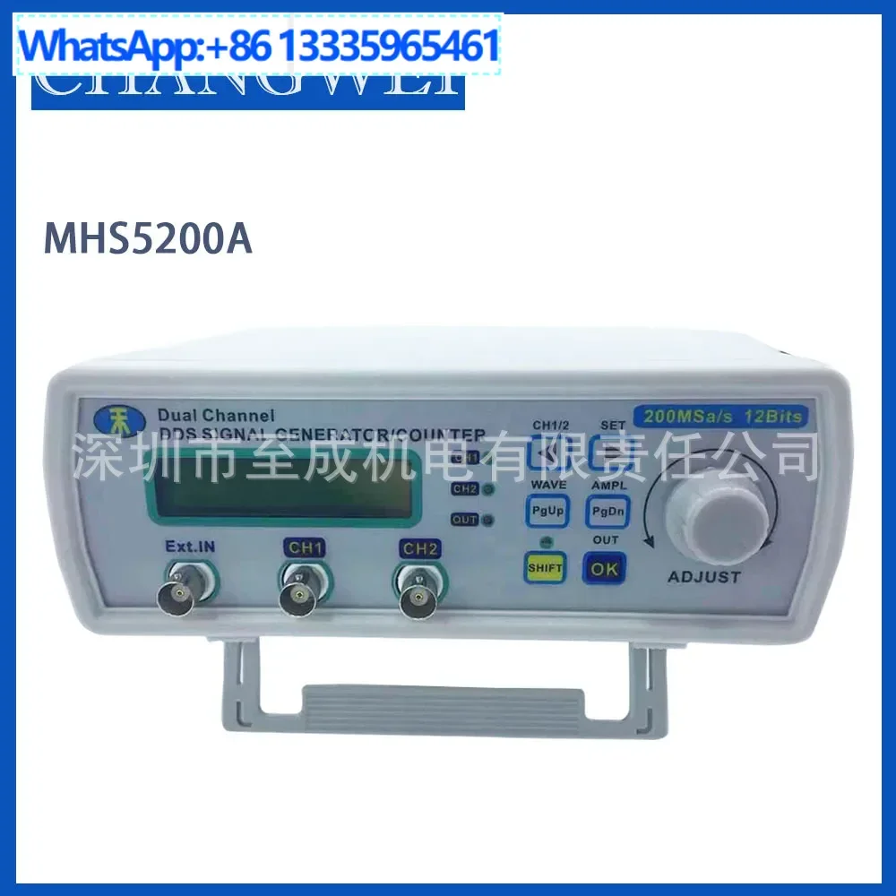 MHS5200A Fully CNC DDS Control Signal Generator Function Dual Channel Frequency Counter/Arbiter
MHS5200A Fully CNC DDS Control Signal Generator Function Dual Channel Frequency Counter/Arbiter