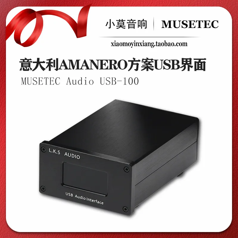 MUSETEC USB-100 Italian Amanero Solution Independent USB Interface
MUSETEC USB-100 Italian Amanero Solution Independent USB Interface