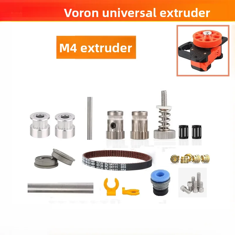 for INZI VORON 0/1.6/SW remote 3d printer M4 extruder kit BMG Extruder reduction gear
for INZI VORON 0/1.6/SW remote 3d printer M4 extruder kit BMG Extruder reduction gear
