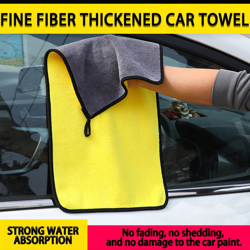 Microfiber Car Wash Towel, Hemmed Absorbent Drying Cloth, Reusable Auto Detailing Cleaning Towel for Car Care Accessories
Microfiber Car Wash Towel, Hemmed Absorbent Drying Cloth, Reusable Auto Detailing Cleaning Towel for Car Care Accessories