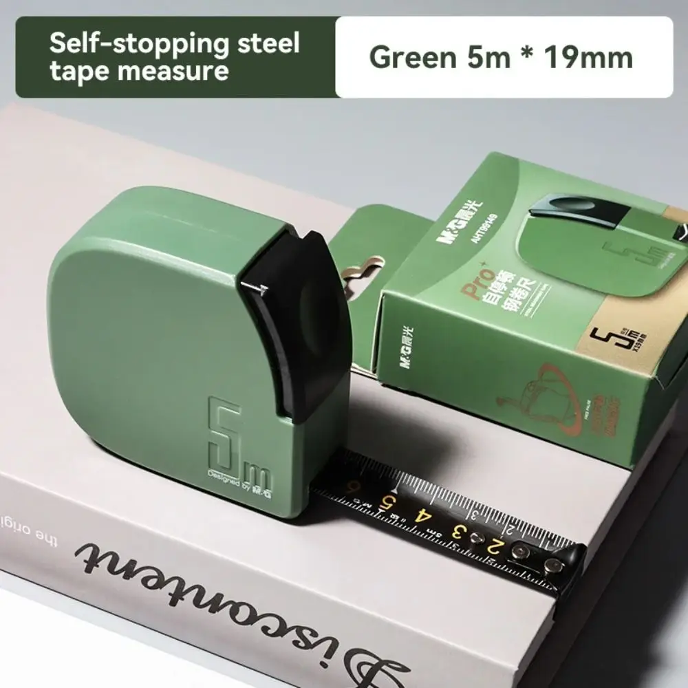 Thickened Measuring Tape Trendy Square Multifunctional High-Precision Measure Tools Steel Tape Measure
Thickened Measuring Tape Trendy Square Multifunctional High-Precision Measure Tools Steel Tape Measure