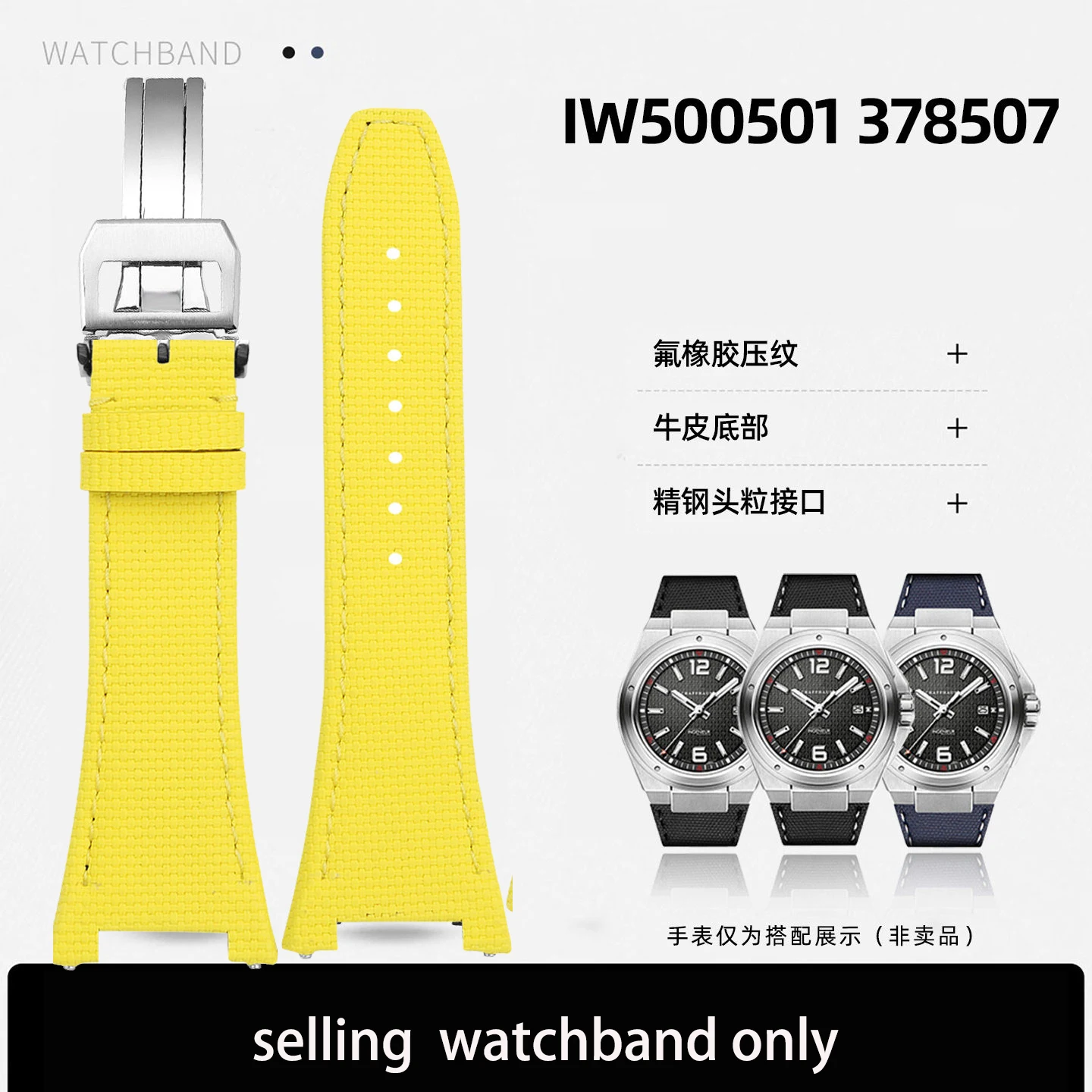 Watchband For IWC Engineer AMG Series IW500501 IW322503 Quick Release Fluororubber Watch Strap Men's Wristband Bracelet
Watchband For IWC Engineer AMG Series IW500501 IW322503 Quick Release Fluororubber Watch Strap Men's Wristband Bracelet