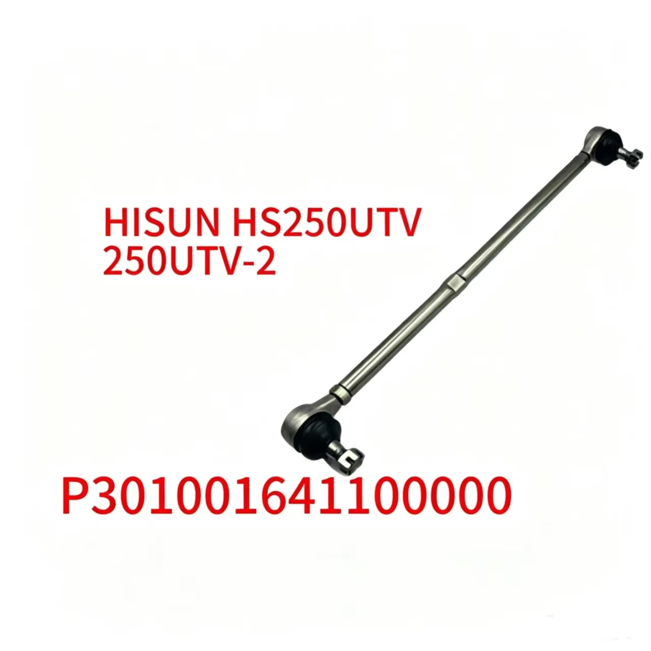 Steering Tie Rod Assembly P301001641100000 Compatible with HISUN HS250UTV / 250UTV-2
Steering Tie Rod Assembly P301001641100000 Compatible with HISUN HS250UTV / 250UTV-2