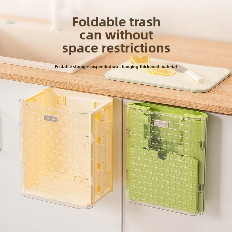 Garbage bin, household kitchen, large capacity, transparent panel, suspended wall hanging, folding storage bin, garbage bin
Garbage bin, household kitchen, large capacity, transparent panel, suspended wall hanging, folding storage bin, garbage bin