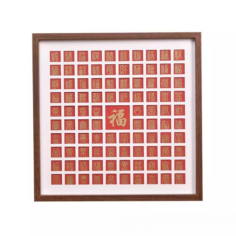 Handmade palace grid photo frame, happy character Baifu Baishou picture frame setting table
Handmade palace grid photo frame, happy character Baifu Baishou picture frame setting table