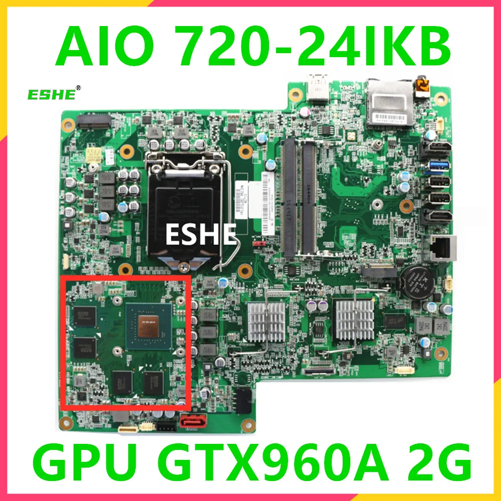 B250H4-LAIO2 B250H4-LAIO для Lenovo Ideacentre AIO 720-24IKB универсальная материнская плата с графическим процессором GTX960A 2G 01GJ251 01GJ252 01GJ253 01GJ2
B250H4-LAIO2 B250H4-LAIO для Lenovo Ideacentre AIO 720-24IKB универсальная материнская плата с графическим процессором GTX960A 2G 01GJ251 01GJ252 01GJ253 01GJ2