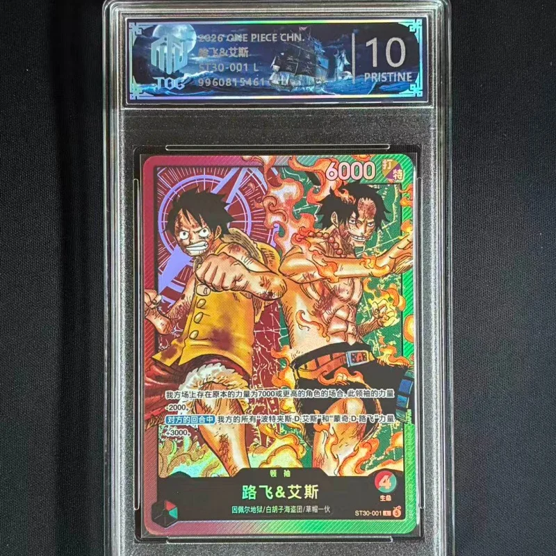 Genuine Hot Selling OP Shanks Rosinante Aokiji Japanese Simplified Chinese Graded Collection Anime Rare Limited Cards Gifts Toys
Genuine Hot Selling OP Shanks Rosinante Aokiji Japanese Simplified Chinese Graded Collection Anime Rare Limited Cards Gifts Toys