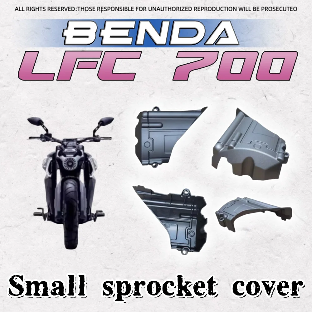 For BENDA LFC 700 small fly cover small sprocket cover engine left rear cover for benda lfc-700 700 lfc Lfc
For BENDA LFC 700 small fly cover small sprocket cover engine left rear cover for benda lfc-700 700 lfc Lfc