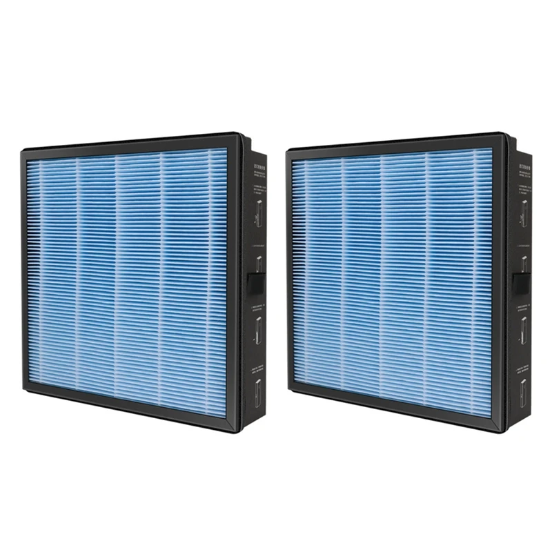 LUCK-2X Fit For Xiaomi Mijia Fresh Air System A1 Composite Filter Adapted To MJXFJ-150-A1
LUCK-2X Fit For Xiaomi Mijia Fresh Air System A1 Composite Filter Adapted To MJXFJ-150-A1