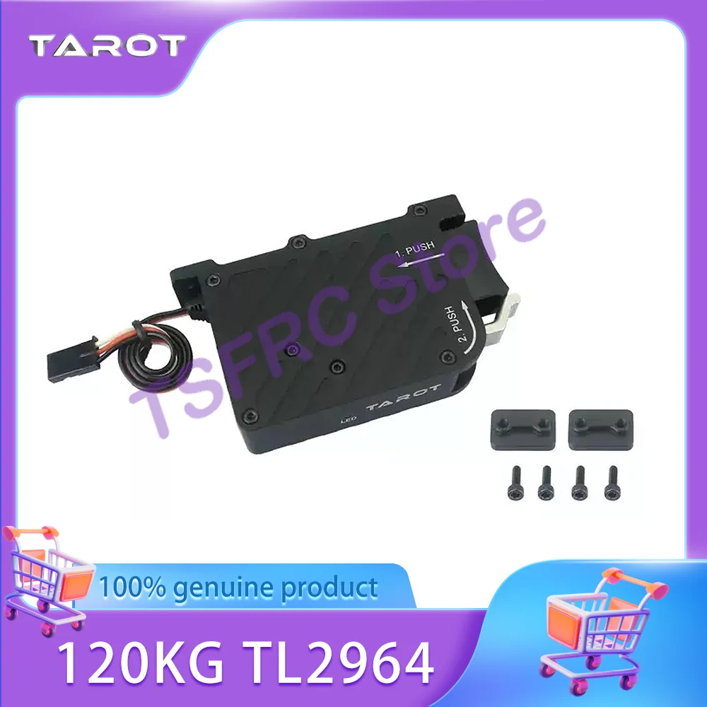 Tarot Drone Dropper FPV Dropper Large Load 120KG Electronic Dropper TL2964
Tarot Drone Dropper FPV Dropper Large Load 120KG Electronic Dropper TL2964
