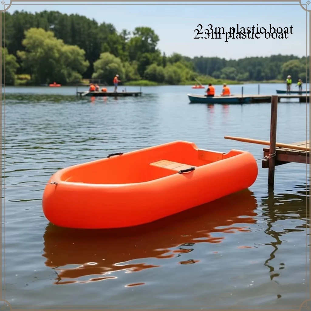 2.3M Double Deck HDPE Solid Plastic Fishing Boat Unsinkable Hard Hull Small Water Vessel For Lake Sea Angling
2.3M Double Deck HDPE Solid Plastic Fishing Boat Unsinkable Hard Hull Small Water Vessel For Lake Sea Angling