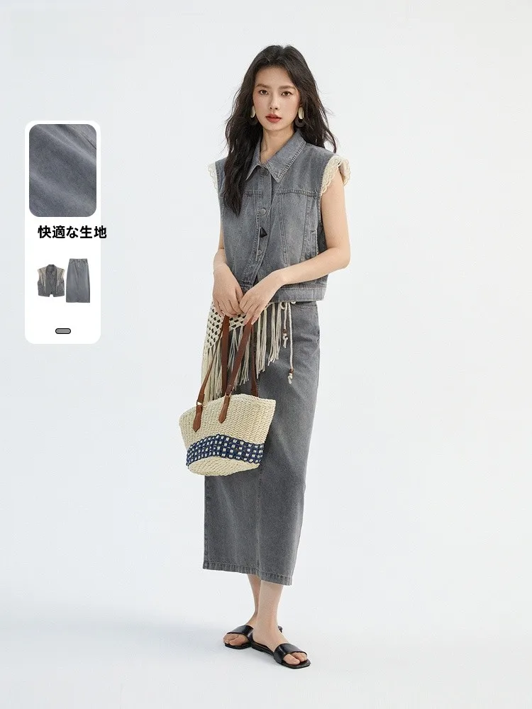 Summer New Women's Denim Vest Skirt Set Two-Piece Suit Collar Buttoning Chinese Brand JYDQD Memory's Starting Point
Summer New Women's Denim Vest Skirt Set Two-Piece Suit Collar Buttoning Chinese Brand JYDQD Memory's Starting Point