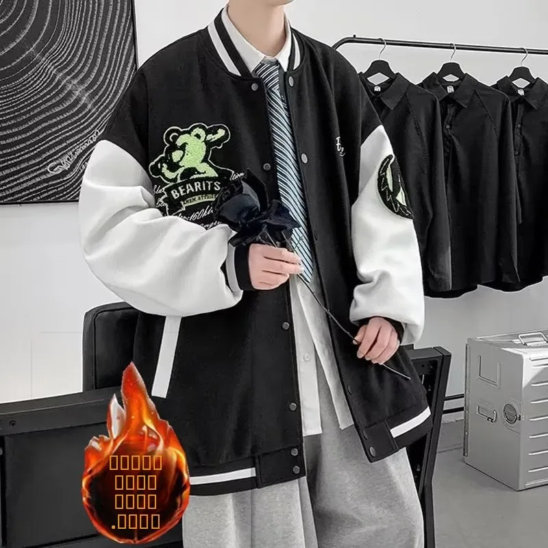 Американская бейсбольная куртка в стиле хип-хоп для мужчин, модная куртка Haome Fce с подкладкой, куртка с принтом в стиле Харадзюку, топ на весну, осень, зиму
Американская бейсбольная куртка в стиле хип-хоп для мужчин, модная куртка Haome Fce с подкладкой, куртка с принтом в стиле Харадзюку, топ на весну, осень, зиму