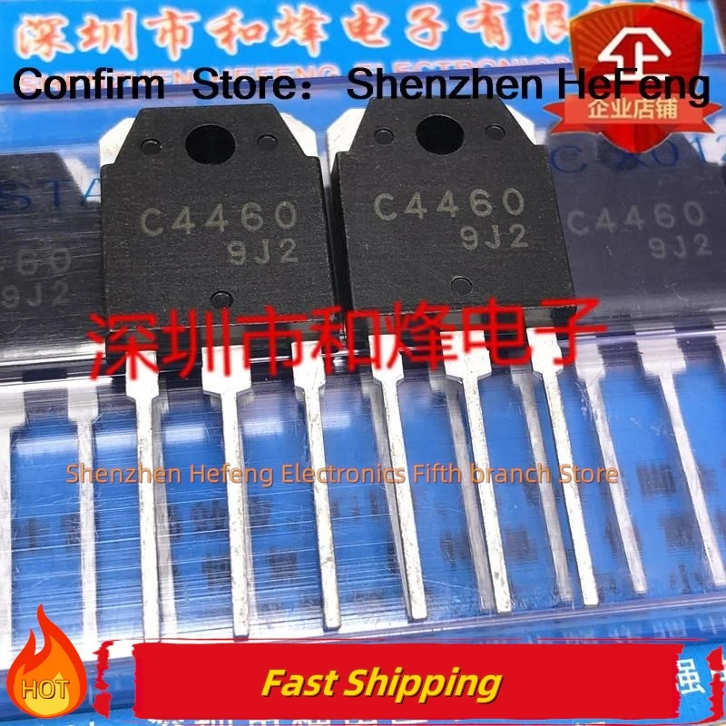 5PCS-10PCS C4460 2SC4460 TO-3P 800V 15A Really Stock Best Quality Guarantee Transistor Quality Can Be Purchased
5PCS-10PCS C4460 2SC4460 TO-3P 800V 15A Really Stock Best Quality Guarantee Transistor Quality Can Be Purchased