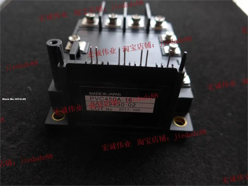 PVC450A-16,, IGBT power module
PVC450A-16,, IGBT power module