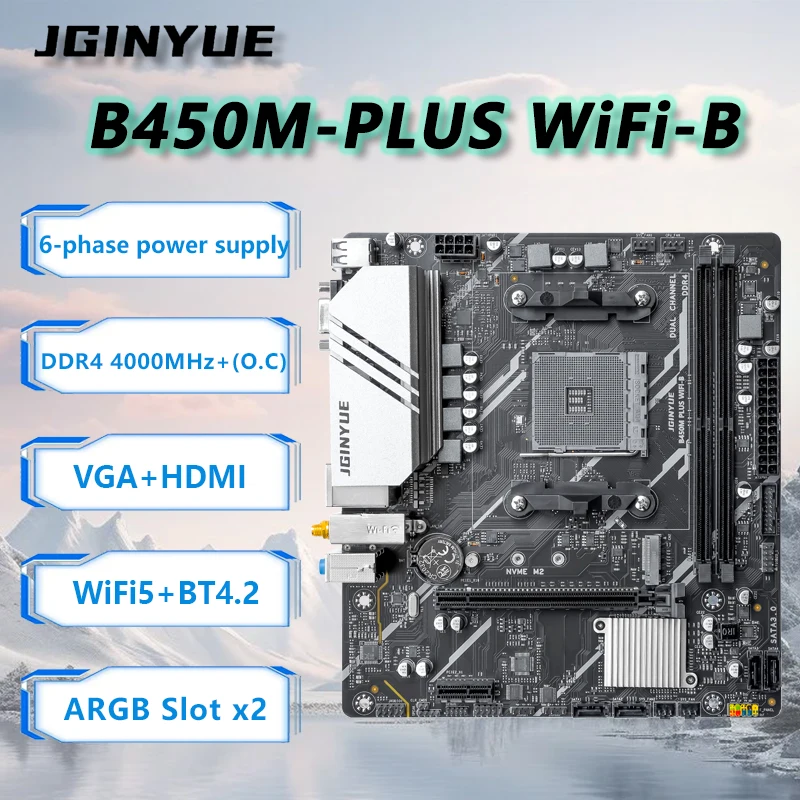 JGINYUE B450 AM4 M-ATX Motherboard supports Ryzen3000/5000series 3500X/5500/5600 DDR4 RAM Desktop WiFi5 BT4.2 Budget office game
JGINYUE B450 AM4 M-ATX Motherboard supports Ryzen3000/5000series 3500X/5500/5600 DDR4 RAM Desktop WiFi5 BT4.2 Budget office game