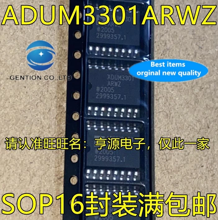 5 шт. ADUM3301ARWZ SOP16 ножной цифровой изоляционный чип IC 3 канала в наличии 100% новый и оригинальный
5 шт. ADUM3301ARWZ SOP16 ножной цифровой изоляционный чип IC 3 канала в наличии 100% новый и оригинальный