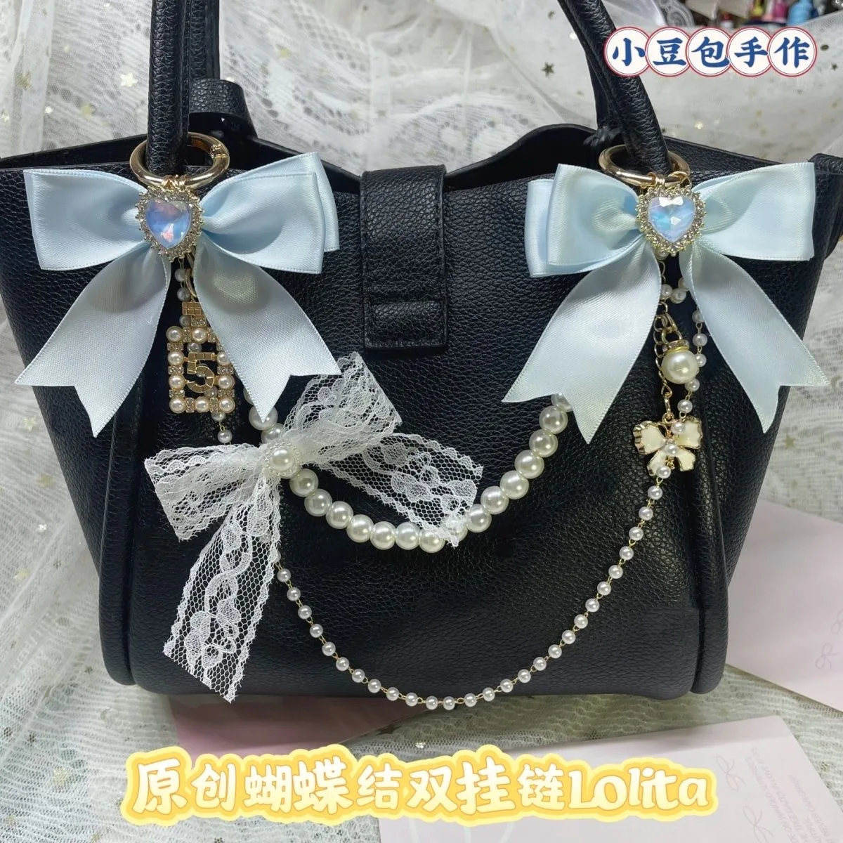 Bag decorating bow ita bags accessories charms for bags lolita cosplay y2k handbags pendant designer keyring bag ornament 2025
Bag decorating bow ita bags accessories charms for bags lolita cosplay y2k handbags pendant designer keyring bag ornament 2025