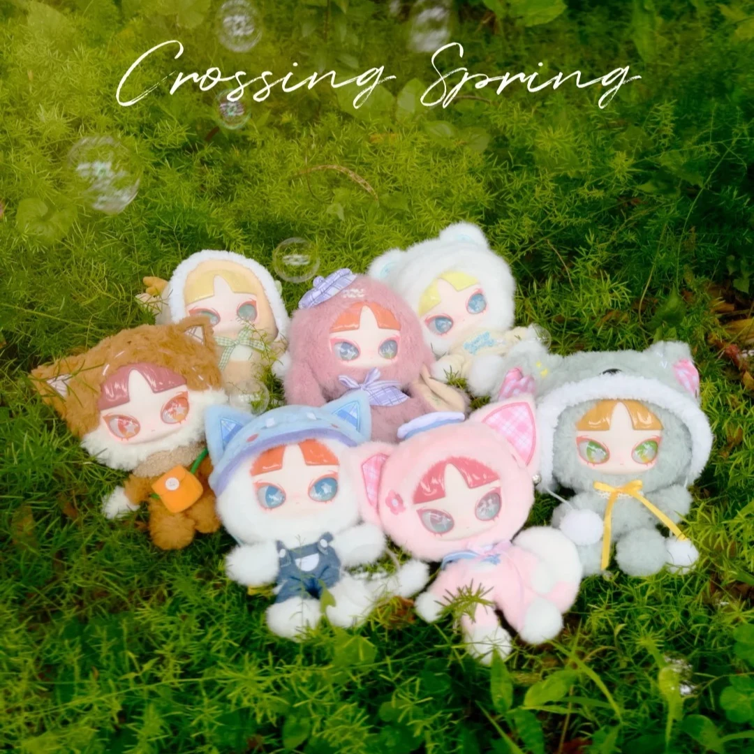 INNSpringSeries Blind Box Plush Toy Removable Hat Vinyl Doll Mysteriou Box Fashionable Play Unique Accessorie Girl Surprise Gift
INNSpringSeries Blind Box Plush Toy Removable Hat Vinyl Doll Mysteriou Box Fashionable Play Unique Accessorie Girl Surprise Gift