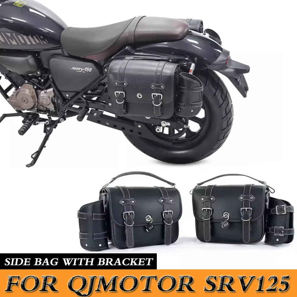 Motorcycle Black Universal SaddleBag Large Capacity Side Bags Storage Tool New For QJMotor SRV125 125SRV SRV 125
Motorcycle Black Universal SaddleBag Large Capacity Side Bags Storage Tool New For QJMotor SRV125 125SRV SRV 125