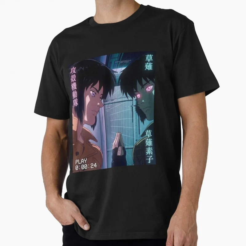 Sci-Fi Manga Ghost In The Shell Anime T Shirt 0507 Cyberpunk Major Motoko Graphic Tee Y2K clothes All size Tops S-6XL
Sci-Fi Manga Ghost In The Shell Anime T Shirt 0507 Cyberpunk Major Motoko Graphic Tee Y2K clothes All size Tops S-6XL