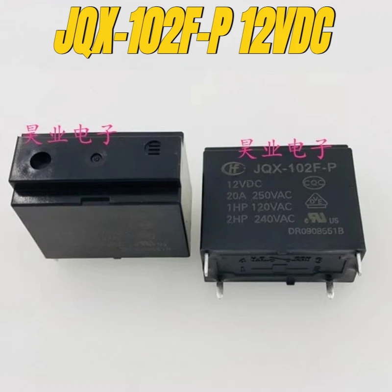 (Brand New)1pcs/lot 100% original genuine relay:JQX-102F-P 12VDC HF102F-P 20A Air conditioning water heater relay
(Brand New)1pcs/lot 100% original genuine relay:JQX-102F-P 12VDC HF102F-P 20A Air conditioning water heater relay