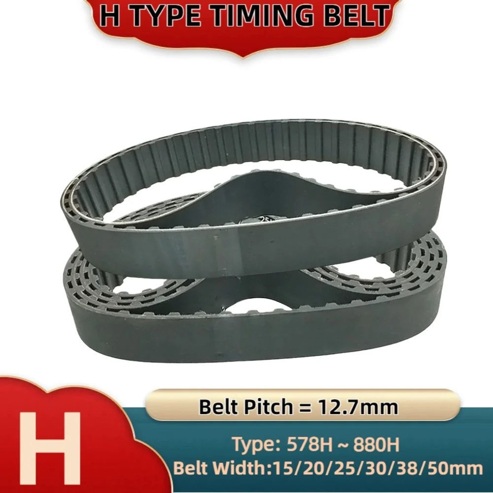 Резиновые синхронные ремни H-типа Модель от 575 до 880H Шаг 12,7 мм H Резиновый ремень Ширина от 15 мм до 50 мм Профиль зуба трансмиссионного ремня
Резиновые синхронные ремни H-типа Модель от 575 до 880H Шаг 12,7 мм H Резиновый ремень Ширина от 15 мм до 50 мм Профиль зуба трансмиссионного ремня