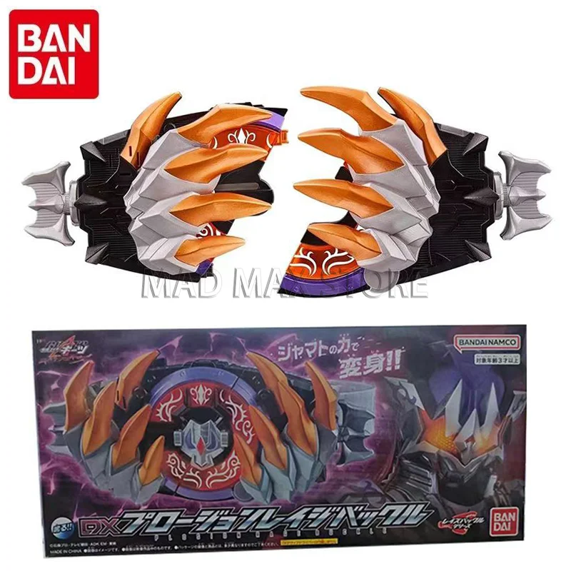 Bandai Genuine Kamen Rider Geats DX burst buckle Ba Niu buckle final Bull Demon King blast rage Final Form Anime Model toy Gifts
Bandai Genuine Kamen Rider Geats DX burst buckle Ba Niu buckle final Bull Demon King blast rage Final Form Anime Model toy Gifts