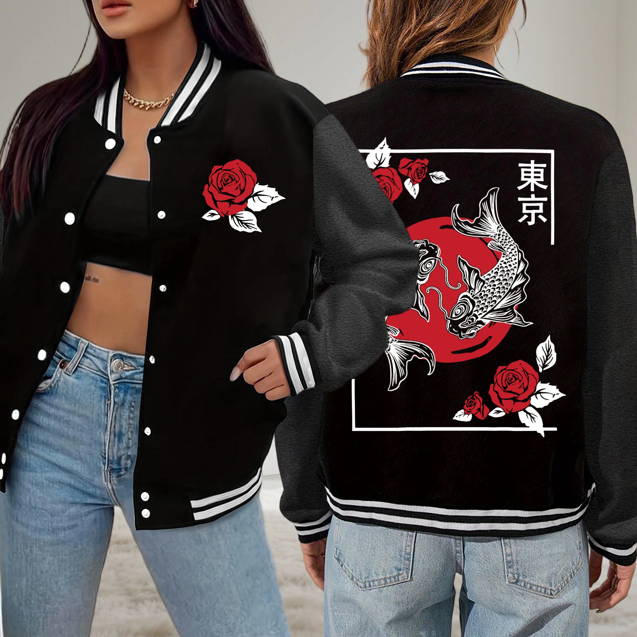 Tokyo Koi Fish Rose куртки с узором в стиле Харадзюку женские спортивные осенние бейсбольные формы свободные флисовые уличные карманные американские куртки
Tokyo Koi Fish Rose куртки с узором в стиле Харадзюку женские спортивные осенние бейсбольные формы свободные флисовые уличные карманные американские куртки