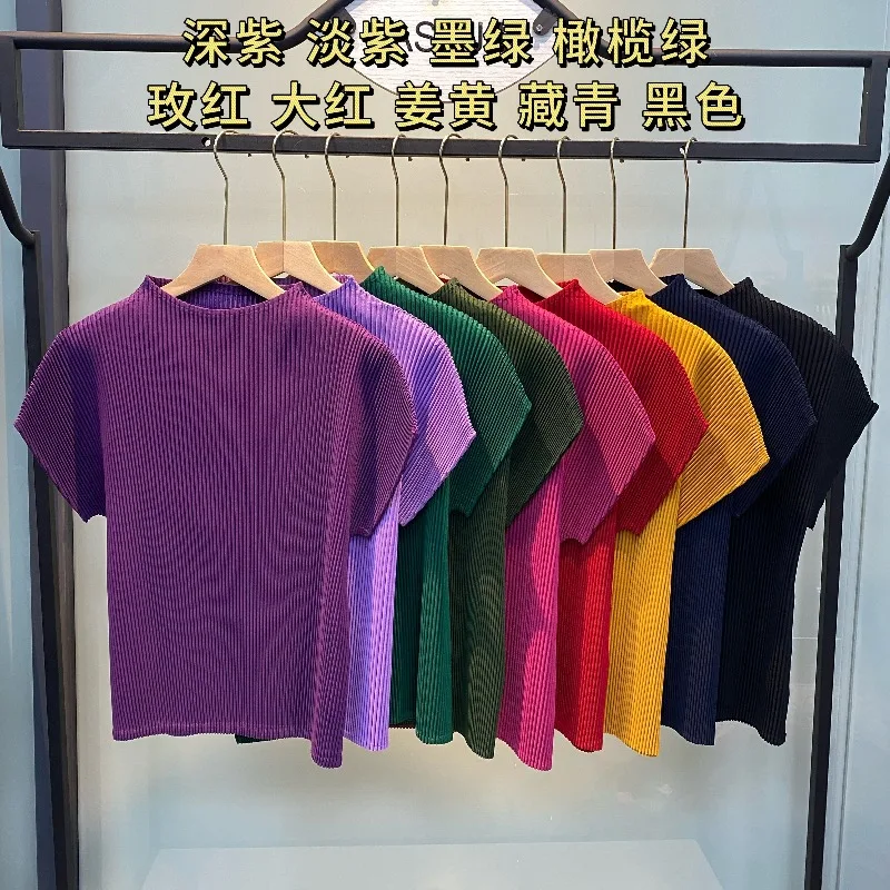 Плиссированная футболка Miyake, весна 2026, новая, универсальная, однотонная, с воротником-стойкой, с коротким рукавом, простая повседневная, для работы, женская
Плиссированная футболка Miyake, весна 2026, новая, универсальная, однотонная, с воротником-стойкой, с коротким рукавом, простая повседневная, для работы, женская