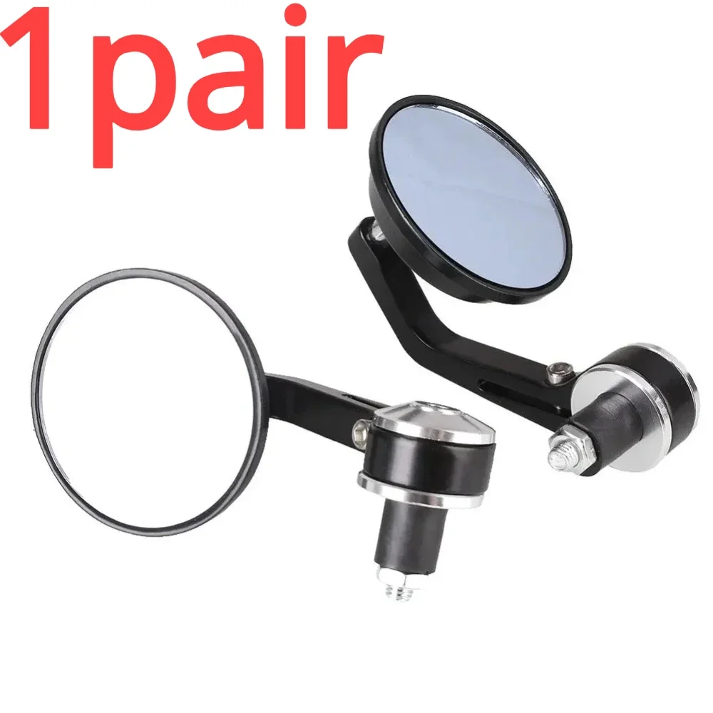 Для 1 пары зеркал заднего вида для мотоцикла 7/8 22 мм зеркало заднего вида круглое алюминиевое для электромобиля 
Для 1 пары зеркал заднего вида для мотоцикла 7/8 22 мм зеркало заднего вида круглое алюминиевое для электромобиля