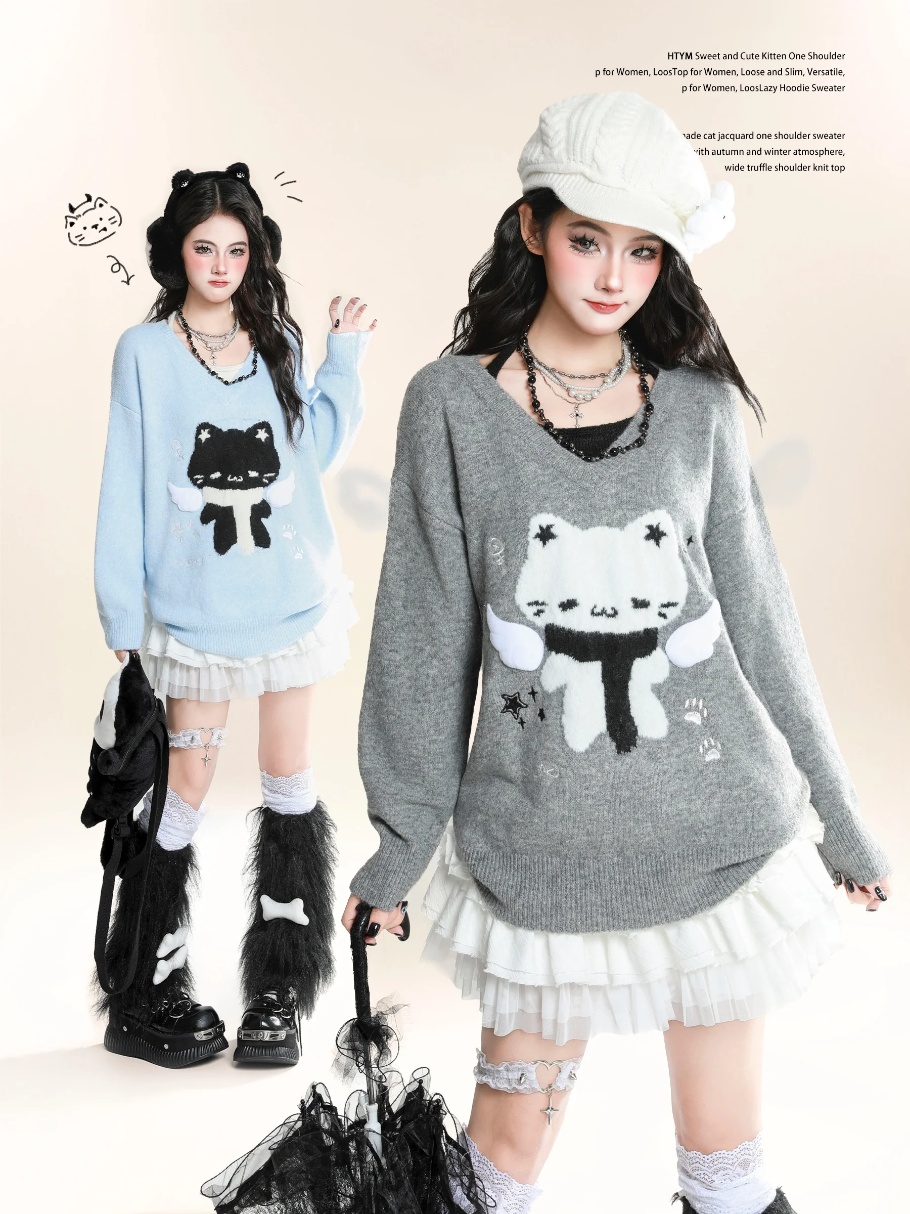 Женский осенний вязаный свитер с V-образным вырезом в стиле Y2K, имитация двухслойности, с декоративными элементами, повседневный, для города
Женский осенний вязаный свитер с V-образным вырезом в стиле Y2K, имитация двухслойности, с декоративными элементами, повседневный, для города