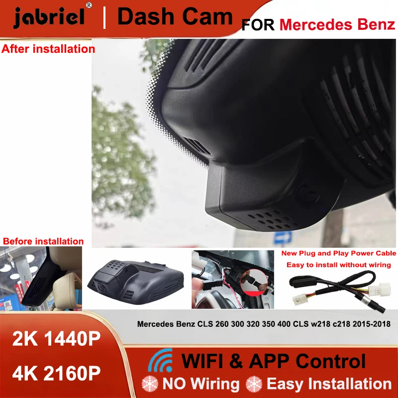 Видеорегистратор Jabriel 2K 4K с Wi-Fi, Plug and Play, для Mercedes-Benz CLS W218 C218, для Mercedes CLS 260 300 320 350 400 2015-2018
Видеорегистратор Jabriel 2K 4K с Wi-Fi, Plug and Play, для Mercedes-Benz CLS W218 C218, для Mercedes CLS 260 300 320 350 400 2015-2018