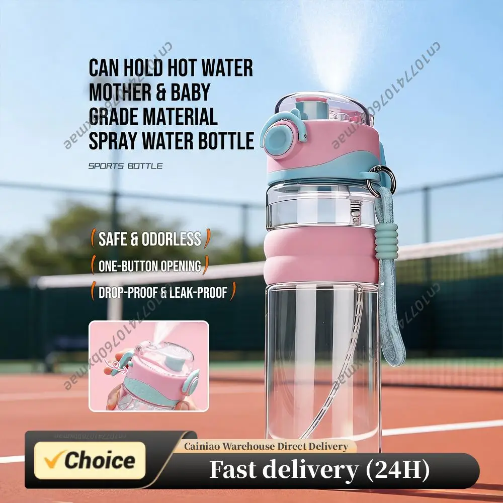 Kids Water Bottle 750ML Spray Sports Water Bottle with Straw Portable Water Bottles for Outdoor Travel Office Walking
Kids Water Bottle 750ML Spray Sports Water Bottle with Straw Portable Water Bottles for Outdoor Travel Office Walking