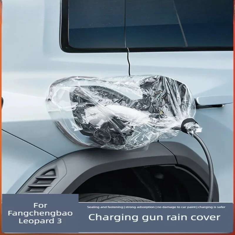 For Charging Port Rain Cover, Magnetic Waterproof Protector For Fangchengbao Leopard 3 Accessories
For Charging Port Rain Cover, Magnetic Waterproof Protector For Fangchengbao Leopard 3 Accessories