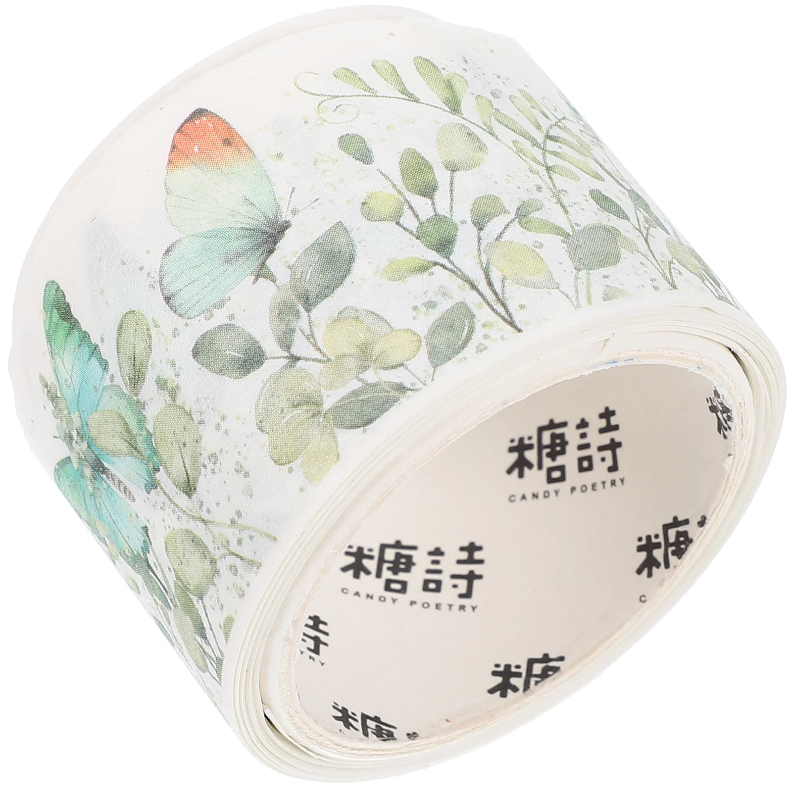 Blooming Pocket Material Notebo Japanese Paper Tape Bulletin Notebook DIY Washi Journal
Blooming Pocket Material Notebo Japanese Paper Tape Bulletin Notebook DIY Washi Journal