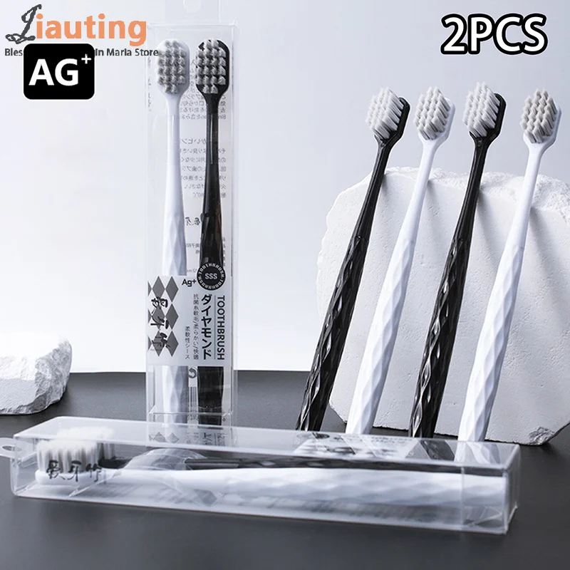 2 шт., зубная щетка с мягкой щетиной и широкой головкой, антибактериальная зубная щетка для взрослых пар, высококачественная домашняя зубная щетка с противоскользящей ручкой
2 шт., зубная щетка с мягкой щетиной и широкой головкой, антибактериальная зубная щетка для взрослых пар, высококачественная домашняя зубная щетка с противоскользящей ручкой